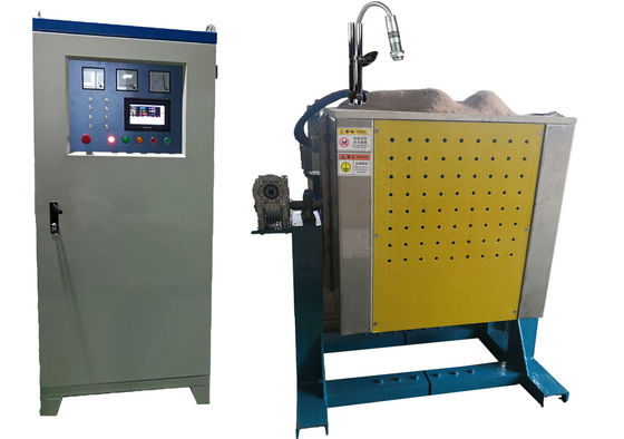 Хорошая цена печь индукции средней частоты 1650К 300КВ для плавя применения онлайн